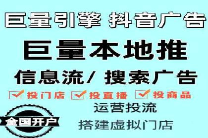 案例分享：SEM推广竞价代运营助力企业实现业绩目标