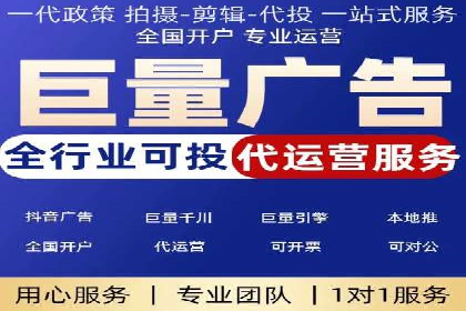 信息流广告投放案例分析：效果惊人